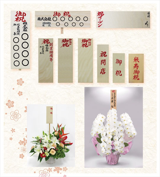 拡大画像2