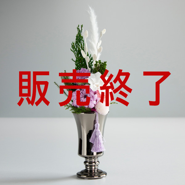 Virtue (バーチュー/美徳)という御供プリザーブドアレンジです。金額は税抜二万円です。