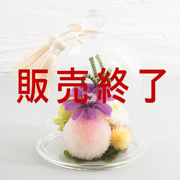 雅芳(えいぼん)という御供プリザーブドアレンジです。金額は税抜五千円です。