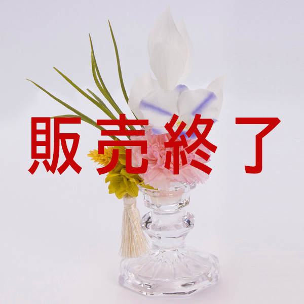 花風(かふう)という御供プリザーブドアレンジです。金額は税抜六千円です。
