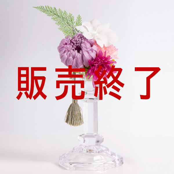 萌花(もえか)という御供プリザーブドアレンジです。金額は税抜七千五百円です。