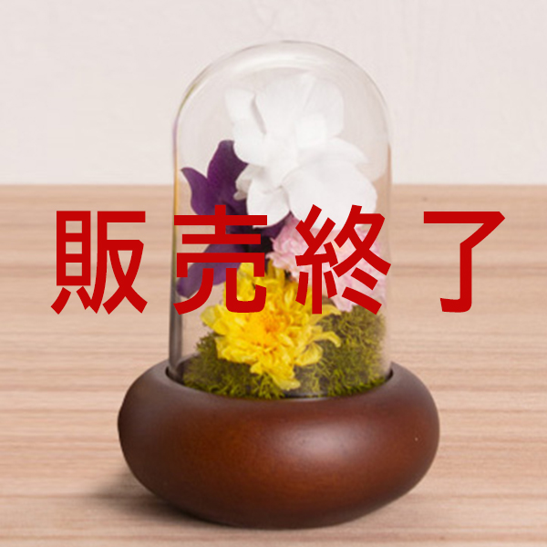 禅想(ぜんそう)Sという御供プリザーブドアレンジです。金額は税抜八千円です。