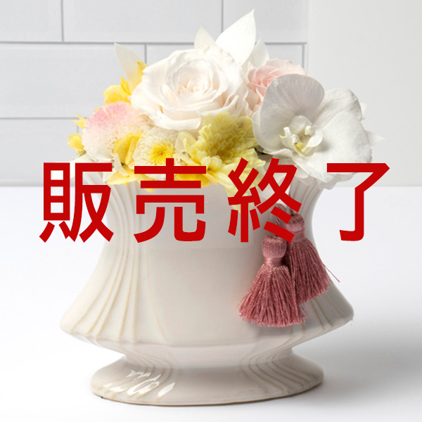 禅想(ぜんそう)Sという御供プリザーブドアレンジです。金額は税抜八千円です。