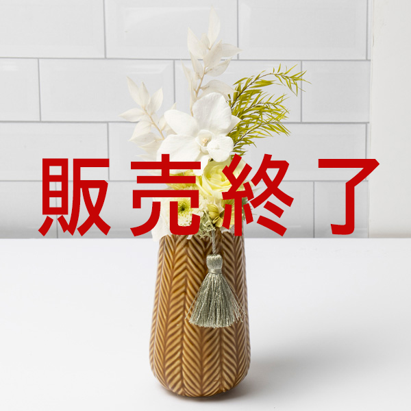 禅想(ぜんそう)Sという御供プリザーブドアレンジです。金額は税抜八千円です。