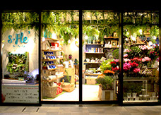 サトウ花店 Shop情報