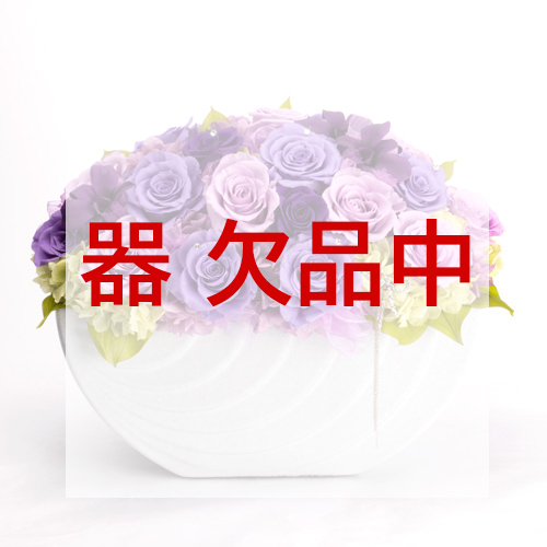 プリザーブドの画像です。