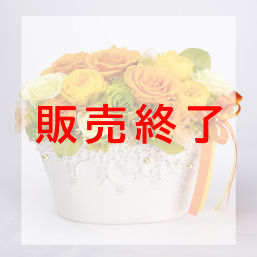 プリザーブドの画像です。。