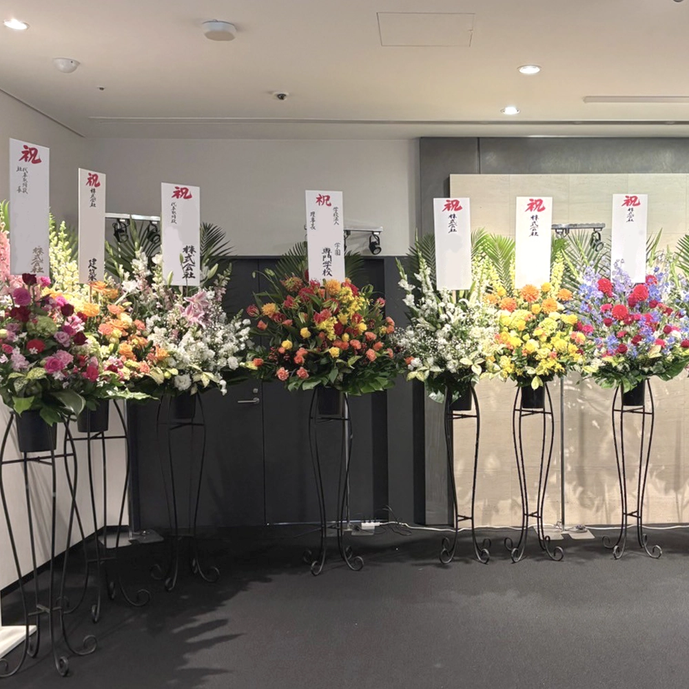 ホール納品イメージ