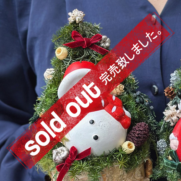 お正月アレンジメント巳飛。