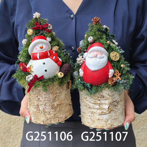 サンタさんからのおしゃれなブーケ