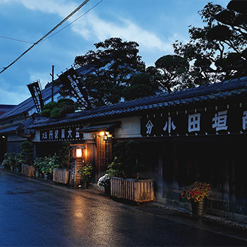 小田垣商店店舗写真